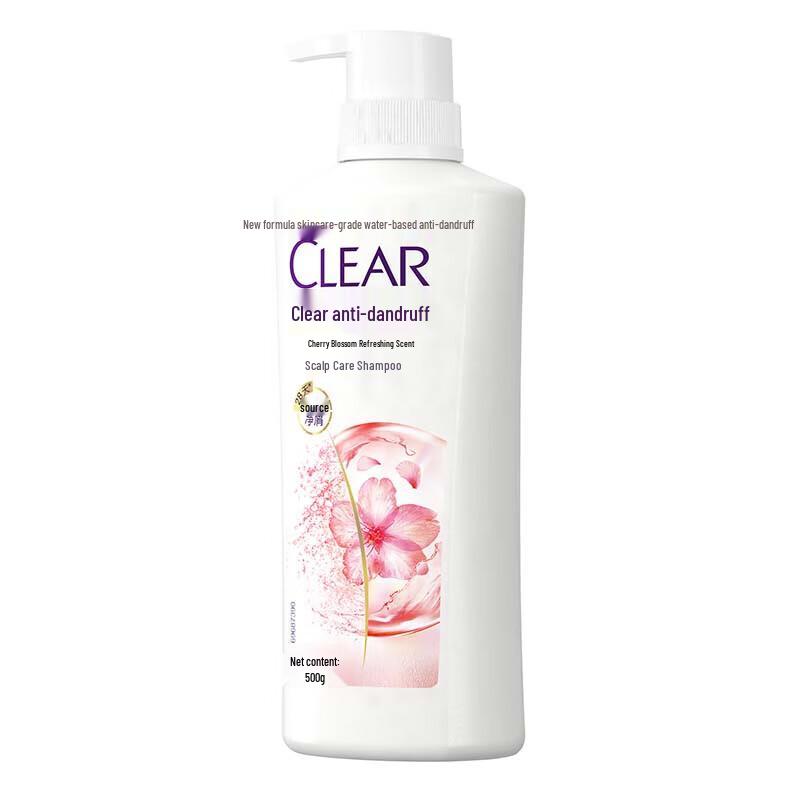 CLEAR Sakura Bloom Oil Control & Volumizing Shampoo