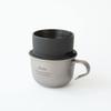 RIVERS Ultralight Hiker Mug S ULHMS