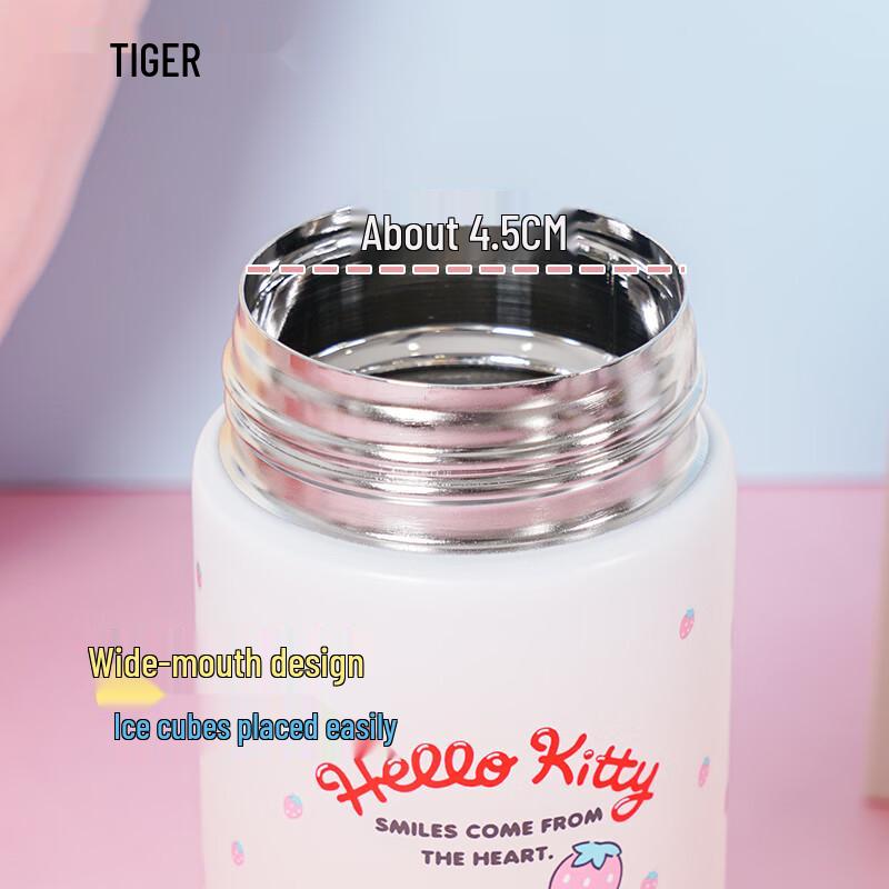 TIGER Sanrio Hello Kitty Insulated Water Bottle