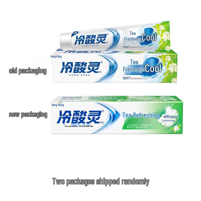 Leng Suan Ling Tea Fresh Anti-Sensitivity & Well Salt Whitening Toothpaste Twin Pack