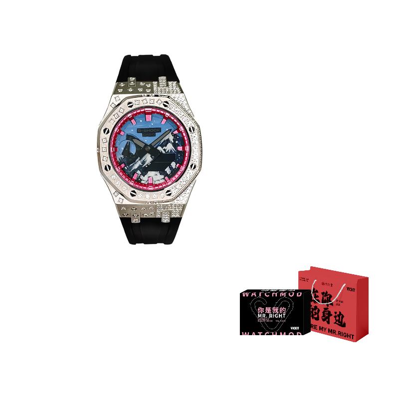 Casio Unisex Liquid Crystal/Analog Dual Display Series 44mm Black Watch GA-2100-1A(Watch3--lv)