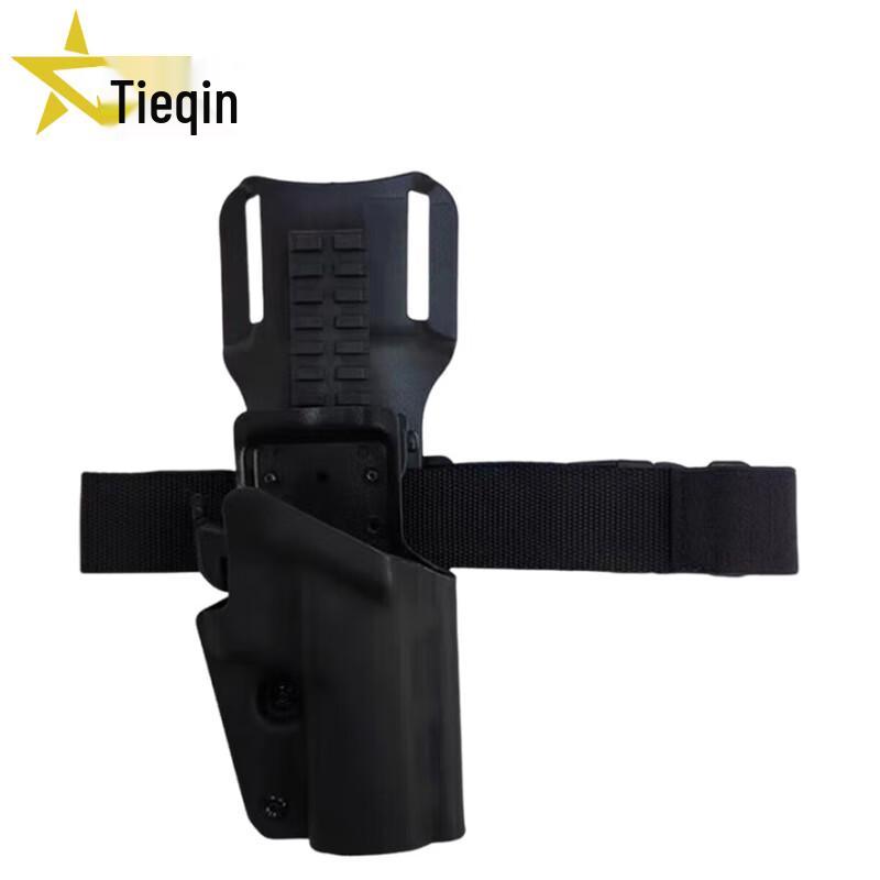 Tieqin 92A Adjustable Support