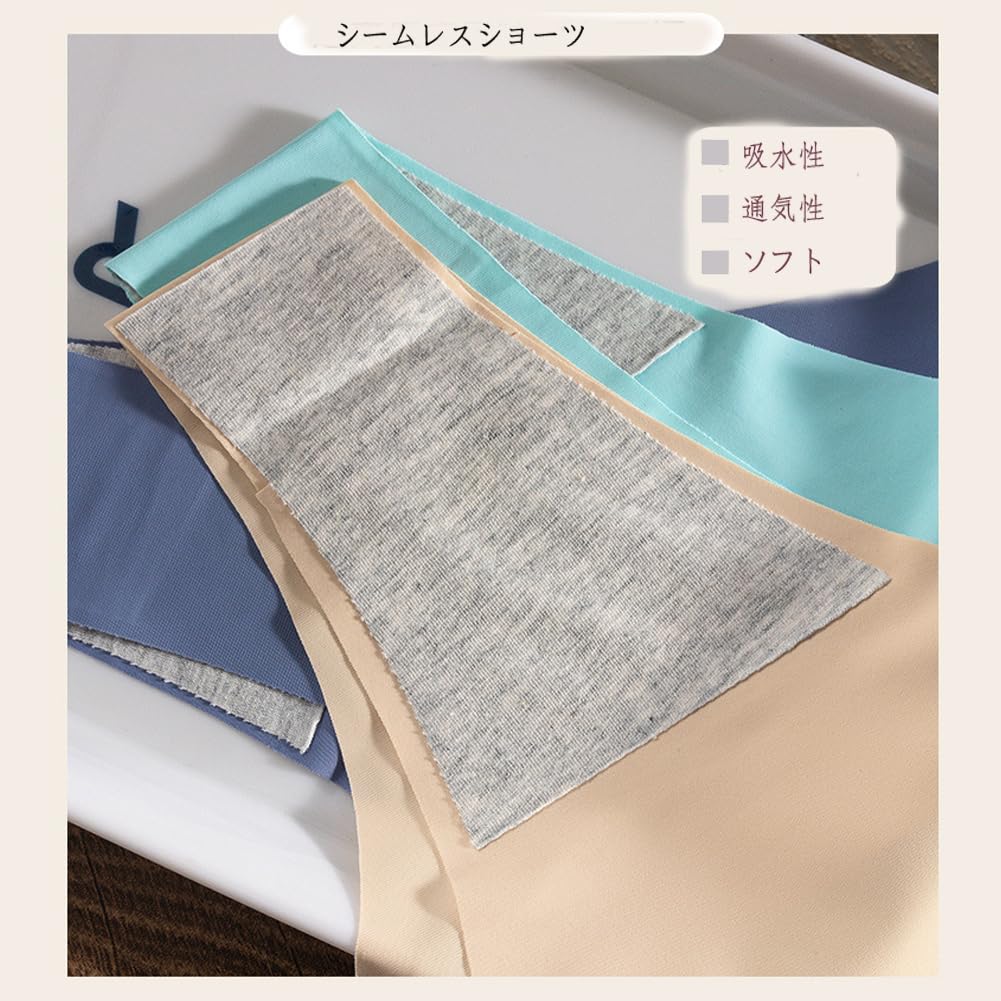 BEKYNI Seamless Satin Bare Size M Women's Half-Back Panties, Non-Slip, Sexy, Cool, Quick-Drying, Smooth, Skin, 5-Pack,