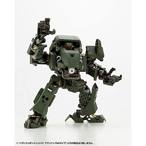 Kotobukiya (KOTOBUKIYA) M.S.G Modeling Support Goods Heavy Weapon Unit 28 Act Knuckle A Type, Total Length Approximately 190mm, Non-Scale Plastic Mode