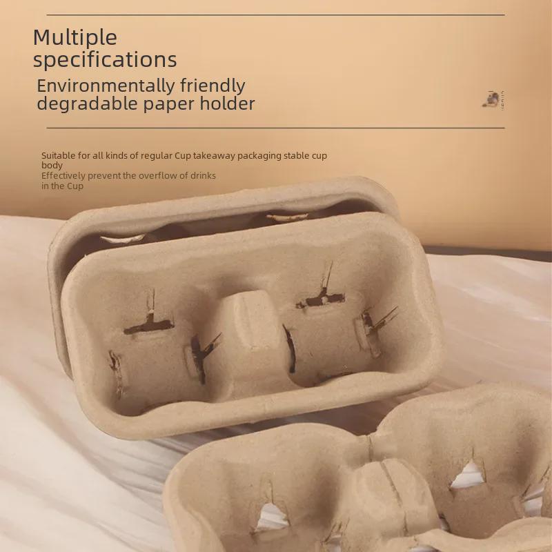 Enhanced Milk Tea Cup Holder: Tearable Into 2 or 4 Sections, Perfect for Beverages and Pulp.