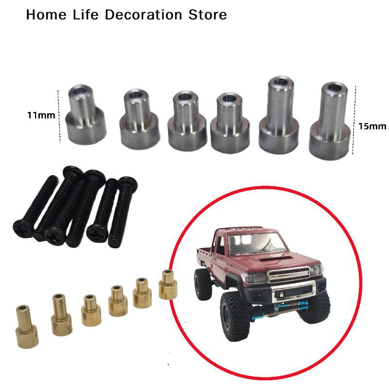 1 Set For 1/12 Modified Big Wheel Special Upgrade Parts MN82 MN82Pro MN82S Metal Car Shell Raise The Column Heighten Bracket
