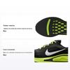 Journey Run Comfortable Versatile Simple Fashion Fabric Non-Slip Breathable Low-Top Running Shoes Men Sneaker Black Green HV3169-001