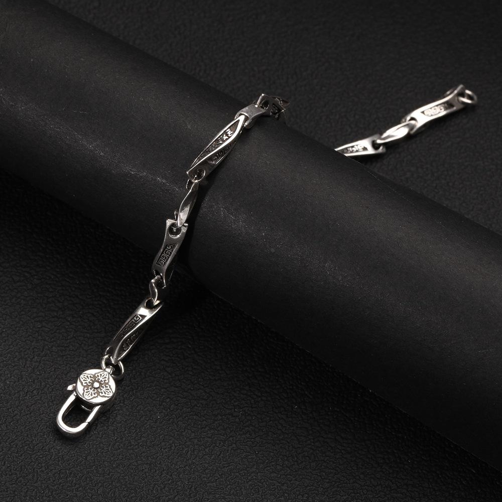 Unisex Oxidized Brass Möbius Strip Bracelet - Retro Chinese Neutral Style Jewelry