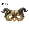 Foam Devil Mask Halloween Ram Horn Demon Mask, Horror Half Face Vintage Lightweight Gothic Masquerade for Cosplay Costume Party