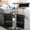 Premium Hanging Car Trash Bag for Interior Cleaning