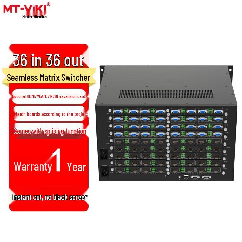 MT-viki Video & KVM Switching and Matrix Devices