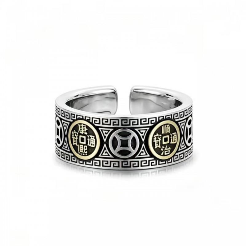 Adjustable Vintage Copper Coin Ring Men Women Retro Open Finger With Ancient Chinese Five Emperors Coins Design