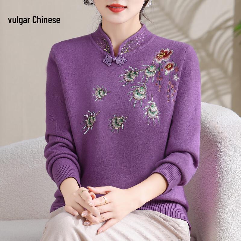 Yonghua Women's Fleece-Lined Qipao Collar Knit Sweater