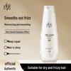 Lafang Silky Smooth Shampoo