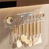 8 Hooks Suction Cup Kitchen Hook Adjustable Cooking Utensils Hanger  Cabinet