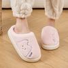 Cartoon Women Home Slippers Plush Warm Thick Bottom Slides Cute Soft Non-slip Slippers Indoor Outdoor Men Casual Slippers