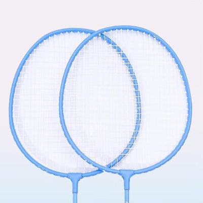 Cartoon Badminton Racket Set