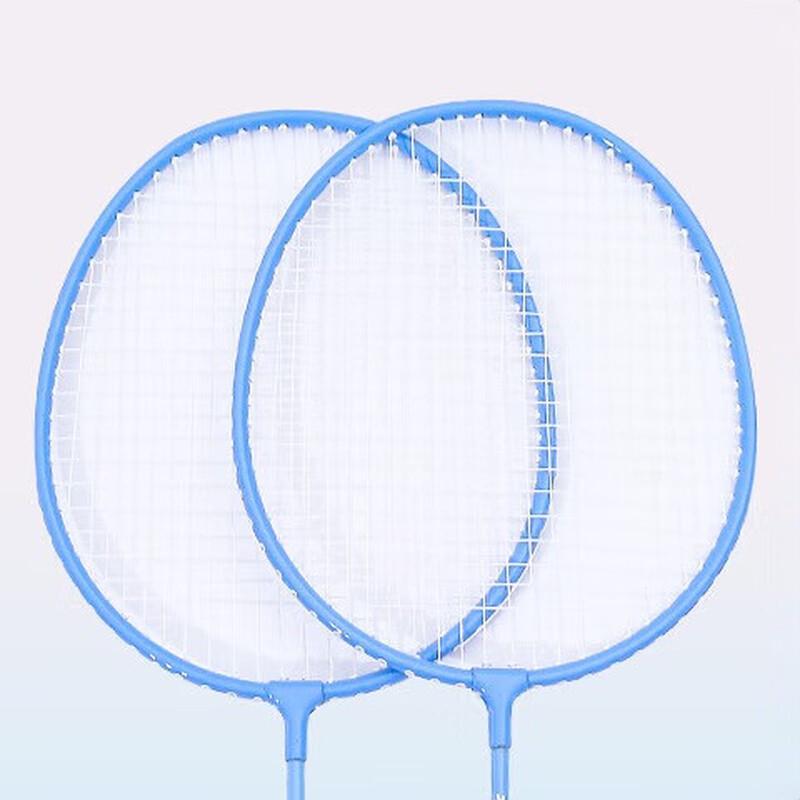 Cartoon Badminton Racket Set