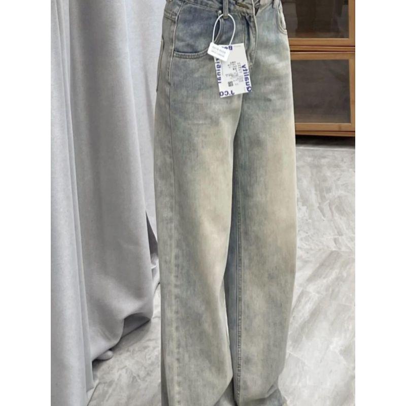 145 Small American Retro Distressed Raw Edge Denim Loose Pants Female Fall and Winter Loose Drooping All-Matching Straight Pants