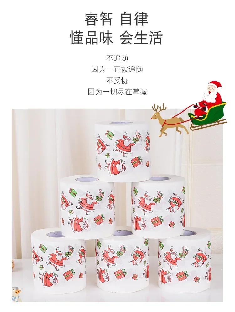 Heimdekoration Frohe Weihnachten Toilettenpapier Weihnachtsmuster Serie Bedrucktes Einweg-Toilettenpapier Toilettenpapier für Weihnachtsfeier 1 Stück