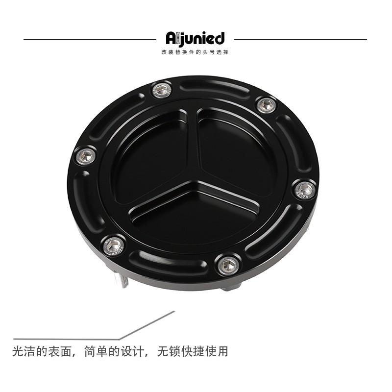 Aluminum Fuel Tank Cap Cover Kawasaki Z125 Z250 Z300 Ninja 250 Z250SL 125 Motorcycle Accessories