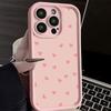 Simple heart-shaped pattern phone case suitable for iPhone 17 16 15 14 13 12 11 Pro/Max/Plus anti drop and shockproof back cover