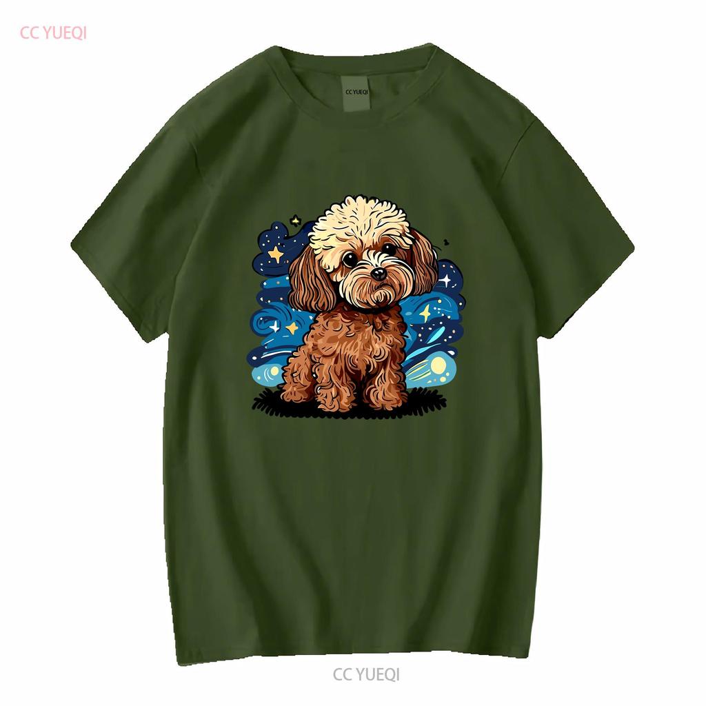 Brown Maltipoo Starry Night Mom Dad Owner T Shirt SweaT Long or Short Sleeves Vintage Washed Stretched Fashion Streetwear