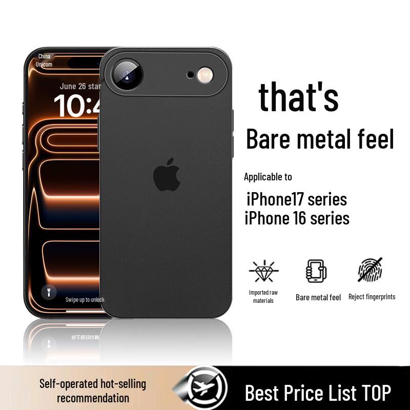 GURRS Ultra-Thin Matte Silicone iPhone Case with Lens Protection