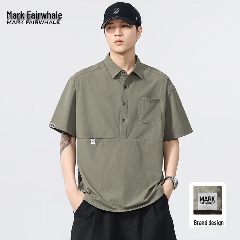 Mark Fairwhale Men's Ice Silk Short-Sleeve Polo Shirt