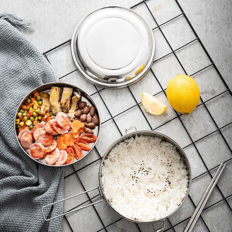 MAXCOOK 304 Stainless Steel Double-Layer Lunch Box