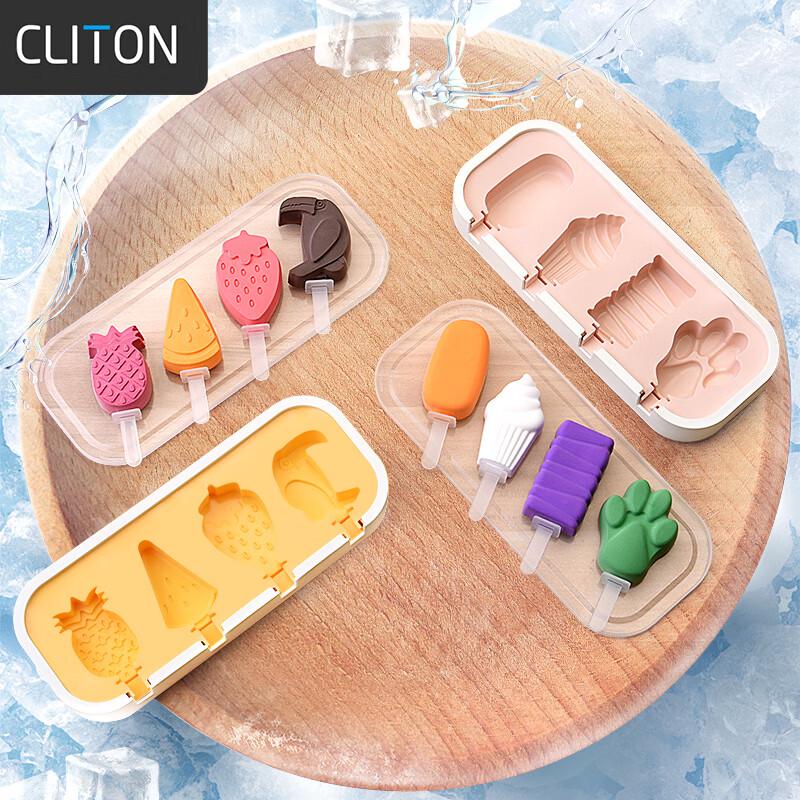 CLITON Silicone Popsicle Mold 2-Piece Set