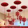 Double Happiness Wedding Ceiling Decorations: Bridal Bedroom & New Home Fan Ornaments