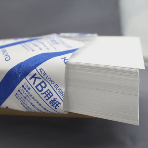 KOKUYO Copy Paper B4 Paper Thickness 0.09mm 500 Sheets PPC Paper Common Paper KB-KW34