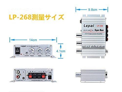 Lepy Hi-Fi Stereo-Verstärker, Digitalverstärker, Auto-Verstärker, Leistungsverstärker LP-268 [LP-268]