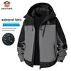 Paul Frank Men's Outdoor Windbreaker Jacket