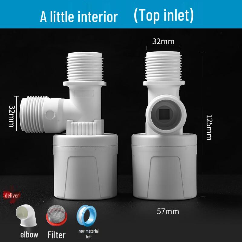 Автоматический поплавковый клапан контроля уровня воды