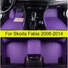 Car Floor Mats For Skoda Fabia 2008 2009 2010 2011 2012 2013 2014  Auto Foot Pads Carpet Cover Interior Accessories