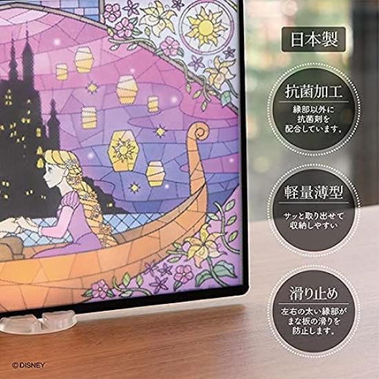 Yaxell Disney Rapunzel Made in Japan with stand Stained glass style 263 x 185mm