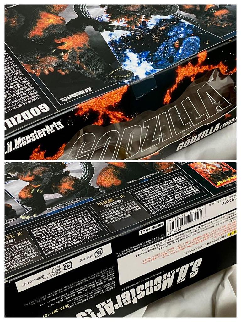 [USED] S.H.MonsterArts Godzilla (1995) First Edition with Bonus