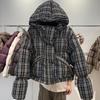 Womens Short Puffer Jacket With Hood Warm Winter Coat 50% White Duck Down Loose Fit College Style