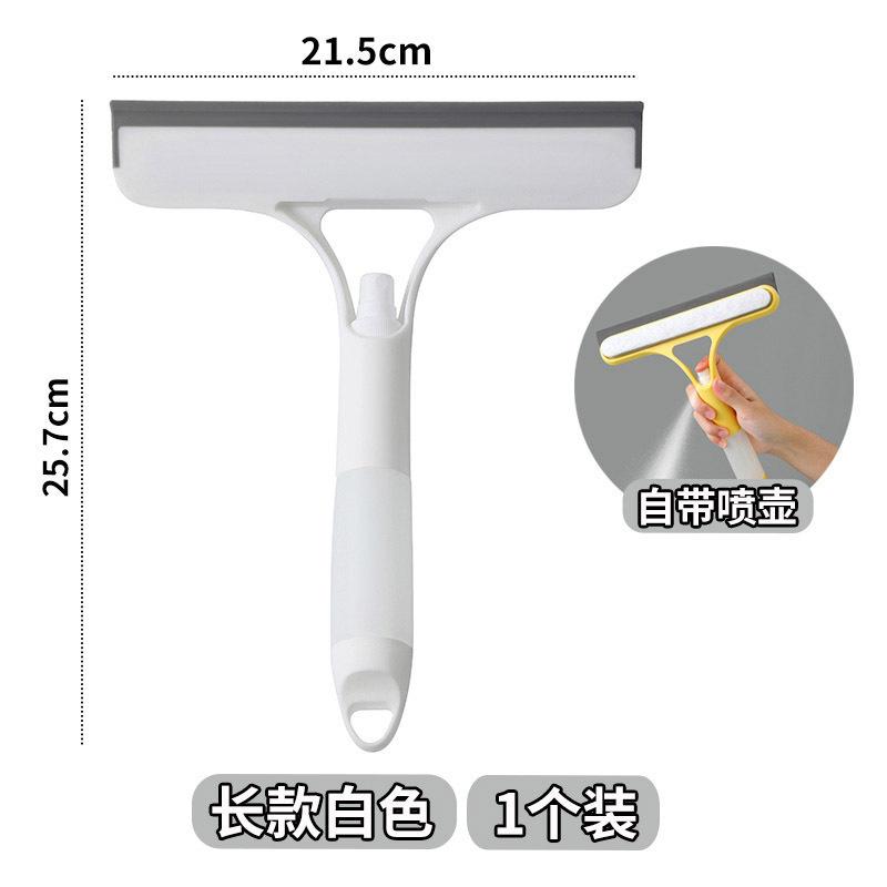 

Multi-functional Glass Cleaning Tool; Can Be Used To Clean Mirrors; Double-sided Brush And Scraper; With A Spray Bottle; Three-in-one Scraper. One Size білий