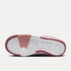 Nike Women's Gamma Force Casual Sports Shoes