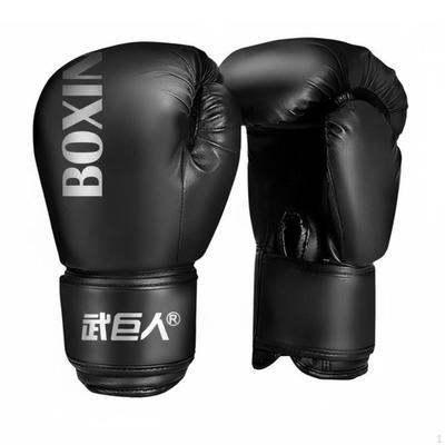 Boxhandschuhe Stoßdämpfung Schlagpolster Dicke Polsterung Trainingshandschuhe für Erwachsene,