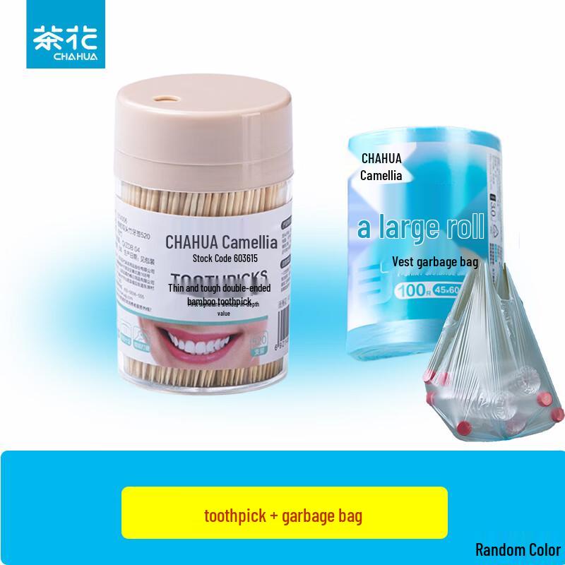Camellia Bamboo Toothpicks & Garbage Bags Bundle