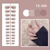 Wearable Short Round Head False Nails Detachable Press-on Nails New Solid Color Fake Nails  Women