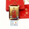 Gold Creative Company Logo Photo Frame Ornament - 999 Pure Gold Souvenir Gift
