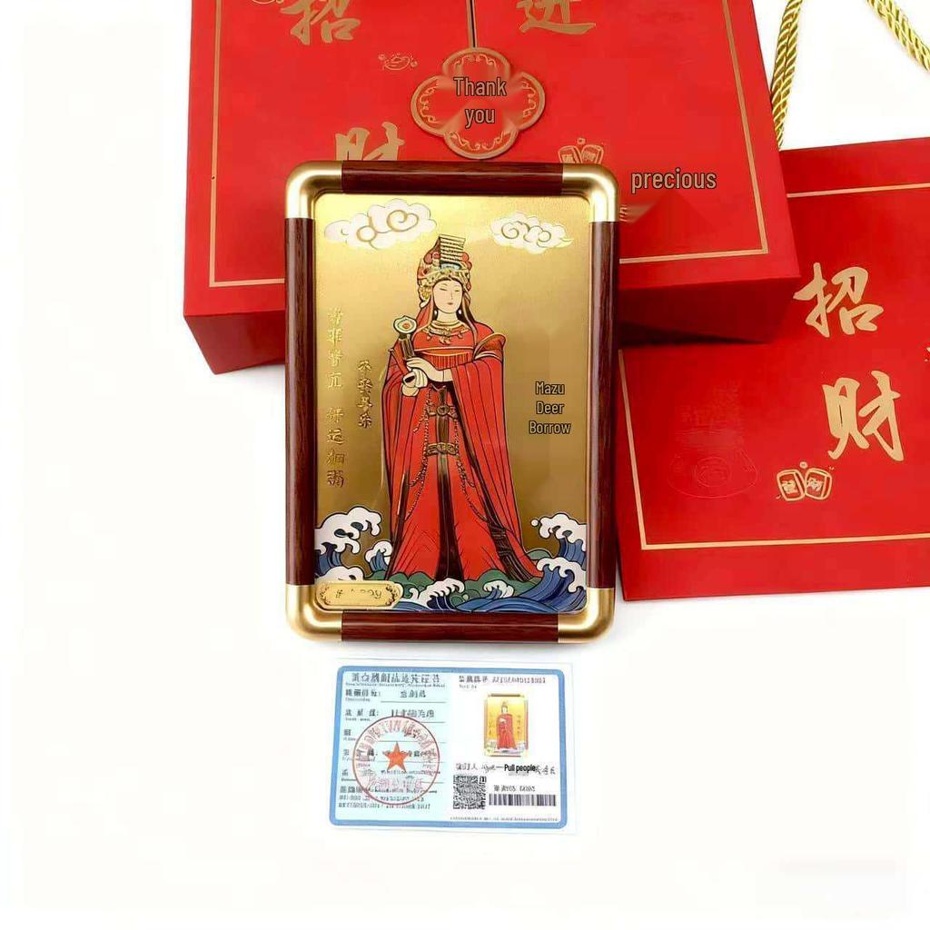Gold Creative Company Logo Photo Frame Ornament - 999 Pure Gold Souvenir Gift
