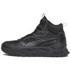 Trinity Mid Hybrid Black Cool Dark Grey Men Sneakers 392327-01