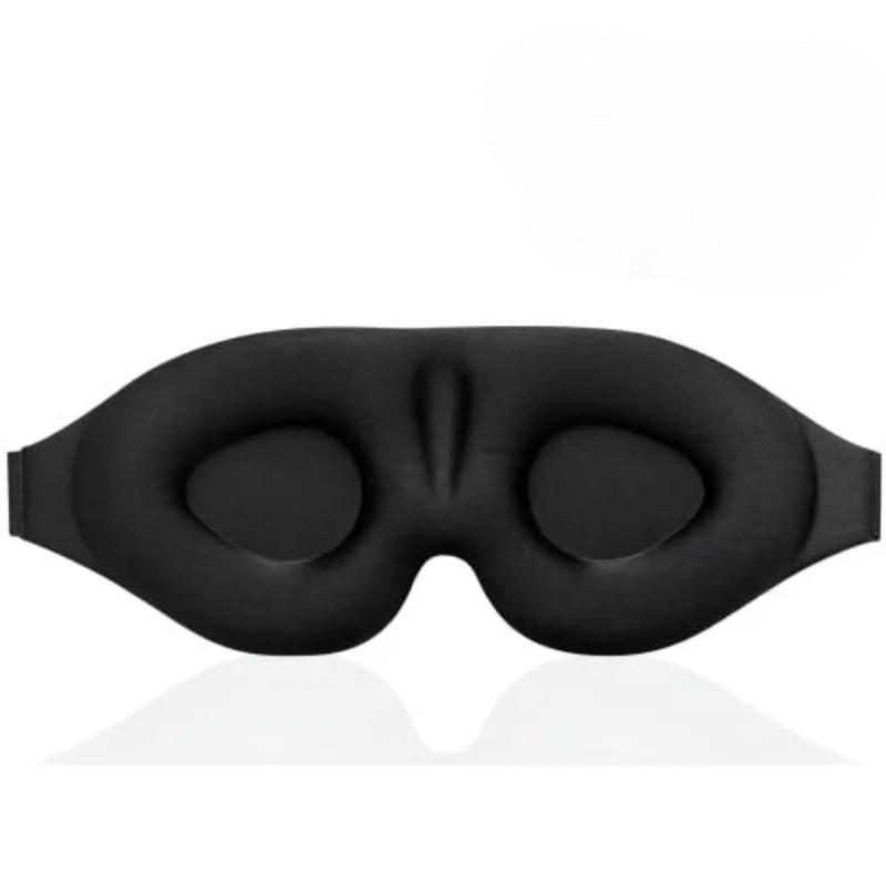 Travel 3D Sleeping Mask Blockout Light Sleep Mask Memory Foam Eyeshade Blindfold Sleep Masker Sleeping Aid Face Mask Eyepatch