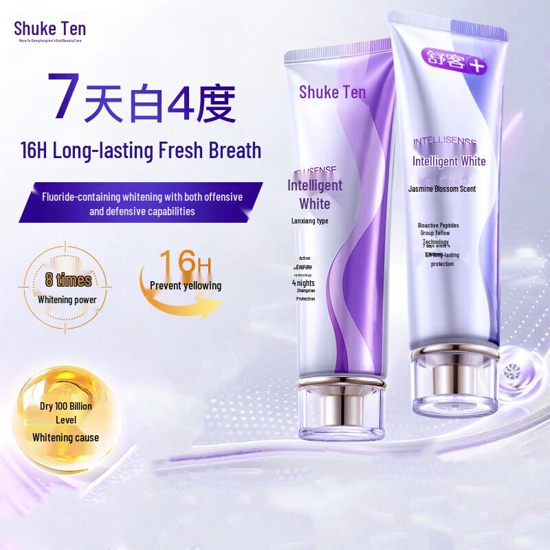 Shuke Smart Whitening Toothpaste Duo